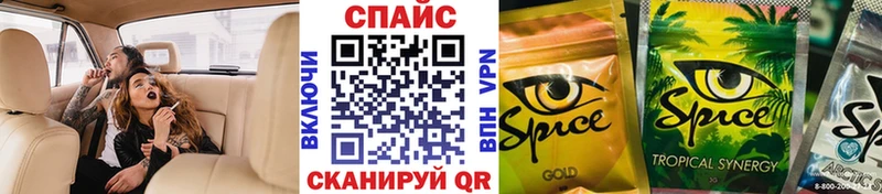 blacksprut онион Болохово Бутират буратино