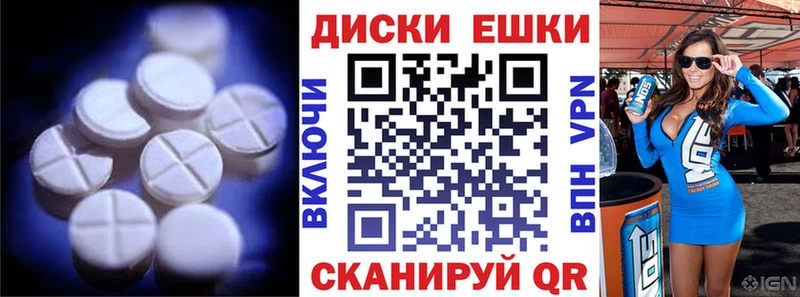OMG зеркало  Болохово  Ecstasy MDMA 