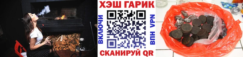 Гашиш индика сатива Болохово