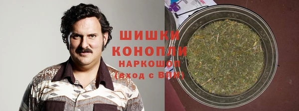 герыч Арсеньев