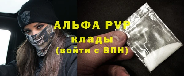 герыч Арсеньев