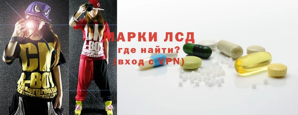 Альфа ПВП Протвино