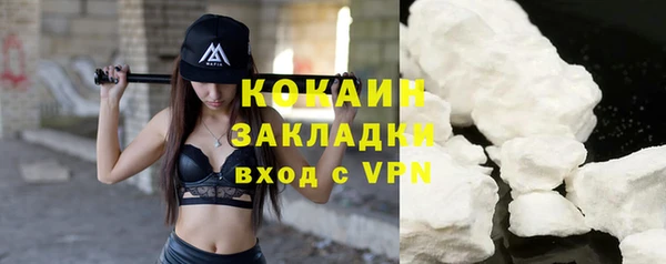 кокс Аркадак