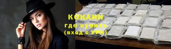 кокс Аркадак