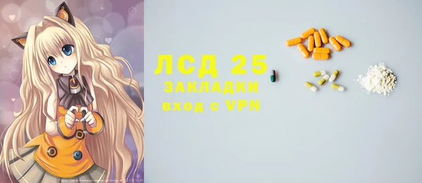 кокс Аркадак