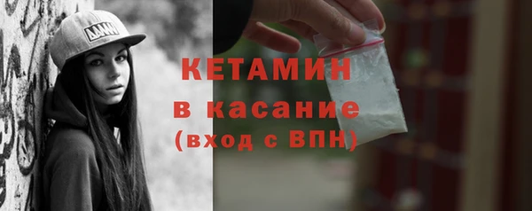 гашиш Пролетарск