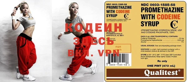 кокс Аркадак