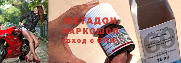 стаф Приозерск