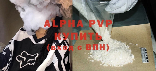 герыч Арсеньев