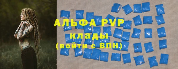 герыч Арсеньев
