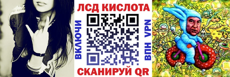 Наркотические марки 1,8мг  Болохово 