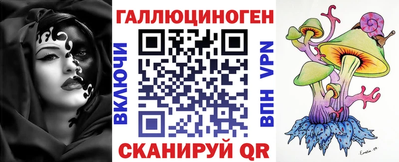 Галлюциногенные грибы Psilocybine cubensis Болохово